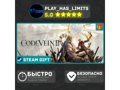 🎁CODE VEIN II Ultimate Edition*RU/UA/KZ/СНГ Steam Auto
