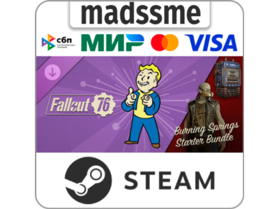 Fallout 76: Burning Springs Starter Bundle * RU/CIS/TR