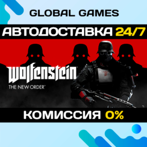 Wolfenstein: The New Order🔑Steam Key RU+CIS