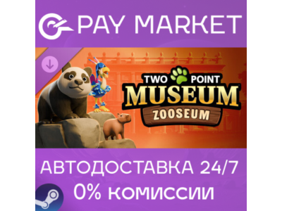 ⚡️Two Point Museum: Zooseum