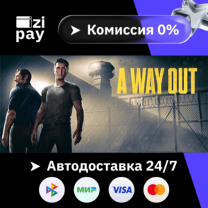 A Way Out STEAM all regions gift auto delivery