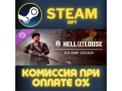 Hell Let Loose – Red Army Cossack STEAM PC GIFT