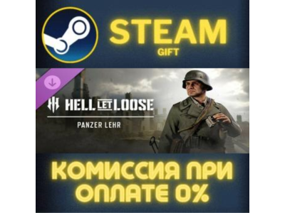 Hell Let Loose - Panzer Lehr STEAM PC GIFT