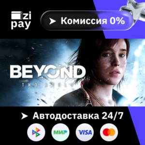 Beyond: Two Souls STEAM RU and all regions gift