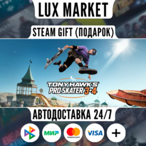 Tony Hawk's™ Pro Skater™ 3 + 4/WORLD/AUTO