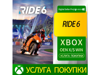 RIDE 6 Xbox Series (S/x)xbox One(S/x)