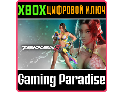 TEKKEN 8 - MIARY ZO XBOX SERIES S|X КЛЮЧ/КОД