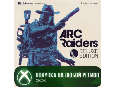 ARC Raiders - Upgrade to Deluxe Edition XBOX