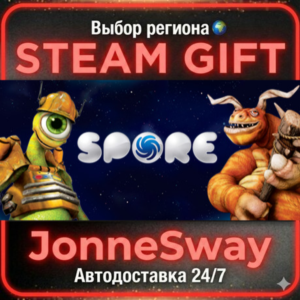SPORE™ RU/KZ/UA/BY/TR/AR/CN