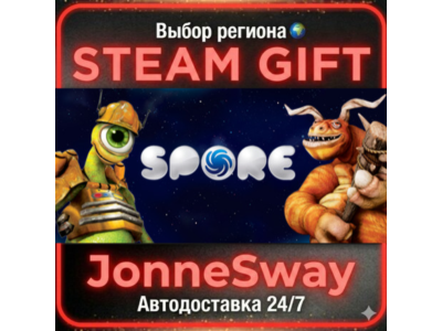 SPORE™ RU/KZ/UA/BY/TR/AR/CN