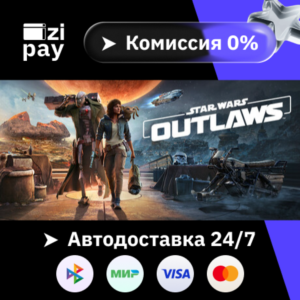 Star Wars Outlaws Ultimate STEAM РФ и все регионы гифт