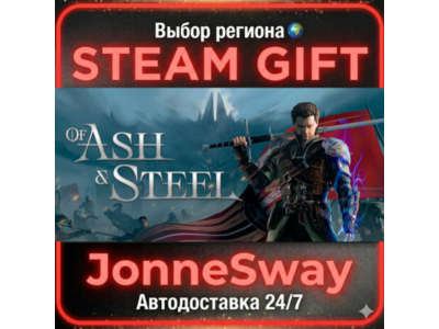 Of Ash and Steel RU/KZ/UA/BY/TR/AR/CN