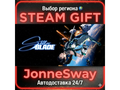 Stellar Blade™ КЗ/УК/ТР/АР/КНР