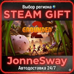 Grounded 2 RU/KZ/UA/TR/AR/CN