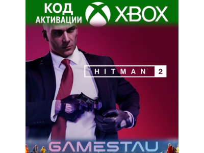 HITMAN 2