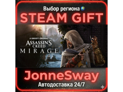 Assassin’s Creed® Mirage RU/KZ/UA/BY/TR/AR