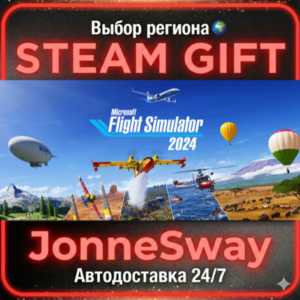 Microsoft Flight Simulator 2024 РУ/КЗ/УК/РБ/ТР/АР/КНР
