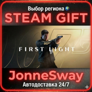 007 First Light RU/KZ/UA/BY/TR/AR/CN