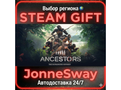 Ancestors: The Humankind Odyssey RU/KZ/UA/BY/TR/AR/CN
