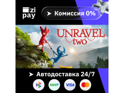 Unravel Two all regions gift