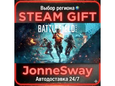 Battlefield™ 2042 РУ/КЗ/УК/РБ/ТР/АР/КНР
