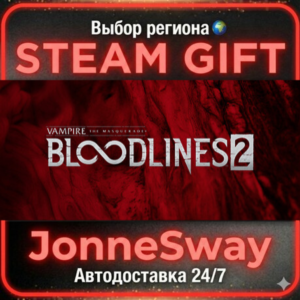 Vampire: The Masquerade - Bloodlines™ 2 РУ/КЗ/УК/РБ/ТР/АР/КНР
