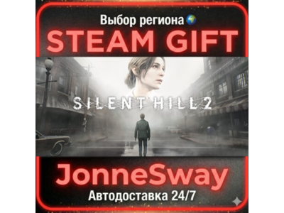 SILENT HILL 2 KZ/UA/TR/AR/CN
