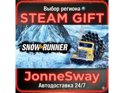 SnowRunner КЗ/ТР/АР/КНР