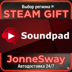Soundpad РУ/КЗ/УК/РБ/ТР/АР/КНР