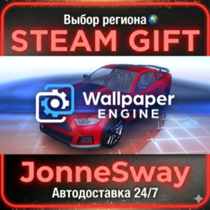 Wallpaper Engine РУ/КЗ/УК/РБ/ТР/АР