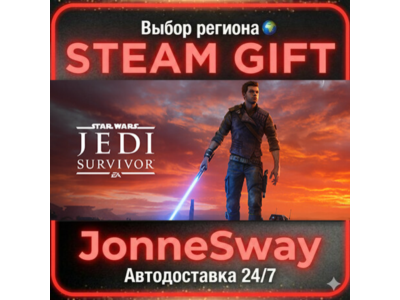 STAR WARS Jedi: Survivor™ РУ/КЗ/УК/РБ/ТР/АР/КНР