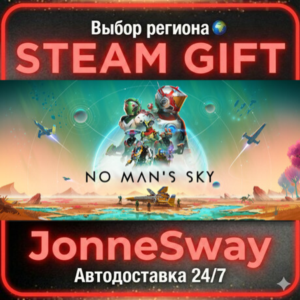 No Man's Sky RU/KZ/UA/BY/TR/AR/CN