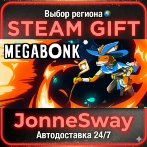 Megabonk РУ/КЗ/УК/РБ/ТР/АР/КНР