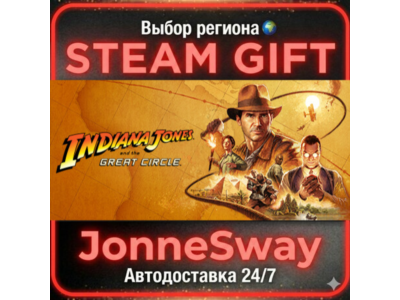 Indiana Jones and the Great Circle RU/KZ/UA/TR/AR/CN