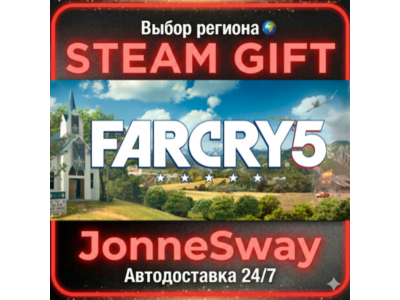 Far Cry 5 РУ/КЗ/УК/РБ/ТР/АР