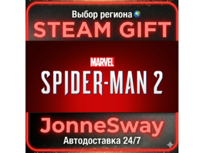 Marvel's Spider-Man 2 КЗ/УК/ТР/АР/КНР