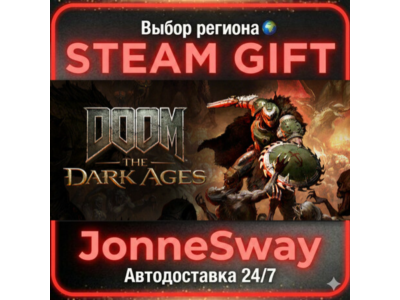 DOOM: The Dark Ages РУ/КЗ/УК/РБ/ТР/АР/КНР