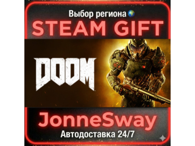 DOOM РУ/КЗ/УК/РБ/ТР/АР/КНР