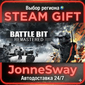 BattleBit Remastered RU/KZ/UA/BY/TR/AR/CN