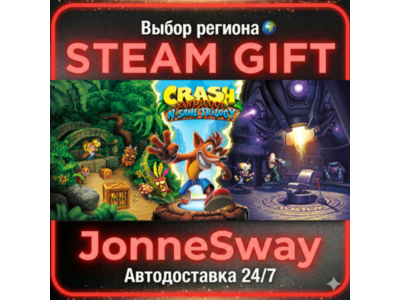 Crash Bandicoot™ N. Sane Trilogy РУ/КЗ/УК/РБ/ТР/АР/КНР