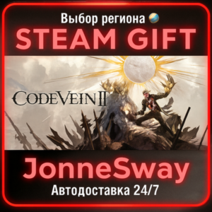 CODE VEIN II Ultimate Edition RU/KZ/UA/BY/TR/AR/CN