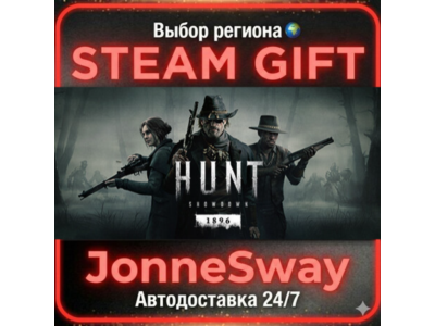 Hunt: Showdown 1896 РУ/КЗ/УК/РБ/ТР/АР/КНР