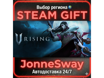 V Rising RU/KZ/UA/BY/TR/AR/CN