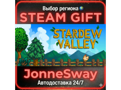 Stardew Valley РУ/КЗ/УК/РБ/ТР/АР