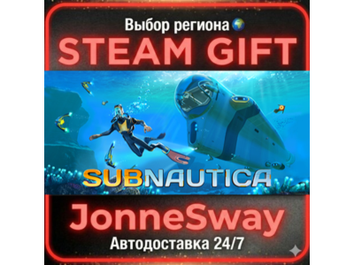 Subnautica RU/KZ/UA/BY/TR/AR