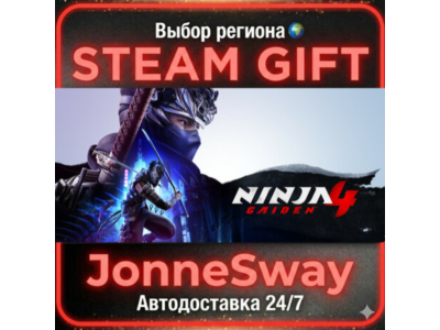 NINJA GAIDEN 4 РУ/КЗ/УК/РБ/ТР/АР/КНР