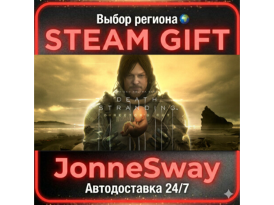 DEATH STRANDING DIRECTOR'S CUT РУ/КЗ/УК/РБ/ТР/АР/КНР