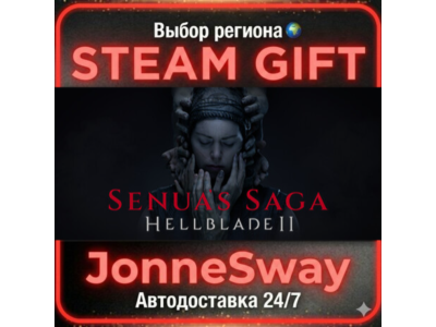 Senua’s Saga: Hellblade II KZ/UA/TR/AR/CN