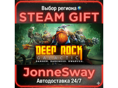 Deep Rock Galactic RU/KZ/UA/BY/TR/AR/CN