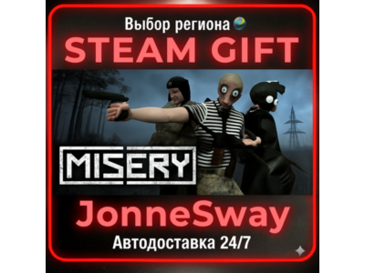 MISERY RU/KZ/UA/BY/TR/AR/CN
